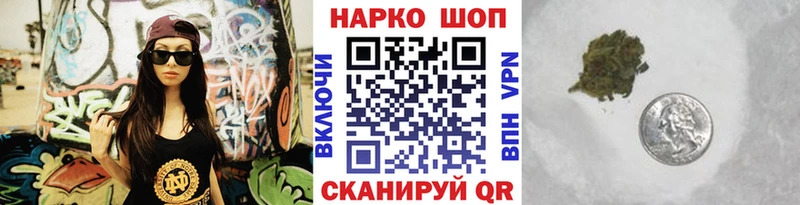 Где купить Сальск Гашиш  COCAIN  АМФЕТАМИН  Каннабис  Мефедрон  СК 