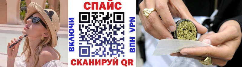 БУТИРАТ бутандиол  сколько стоит  Сальск 