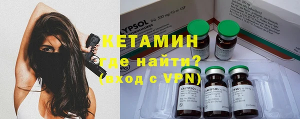 не бодяженный Гвардейск