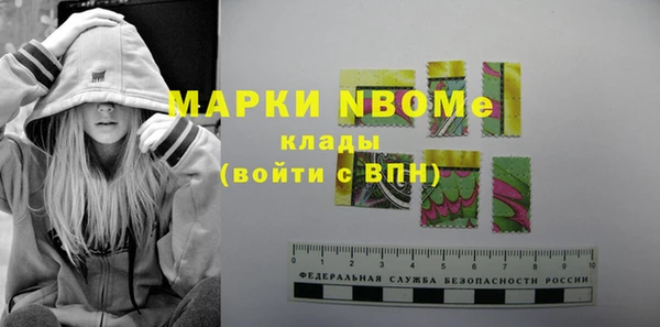 кокаин VHQ Покачи