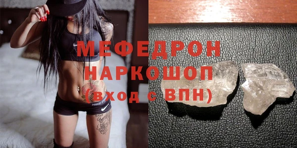 марихуана Абдулино