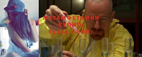 кокаин VHQ Покачи