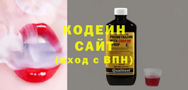 марихуана Абдулино
