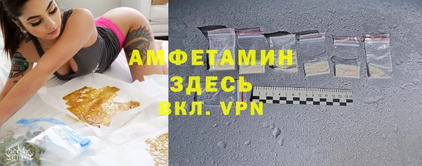 мет Алексеевка