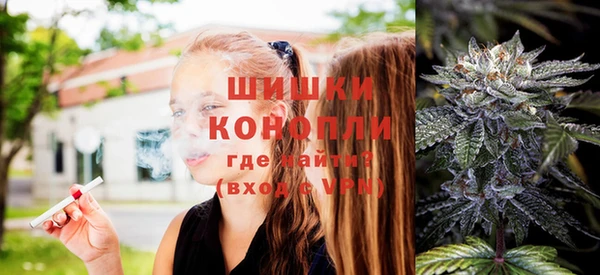 мефедрон Абаза