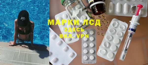 кокаин VHQ Покачи