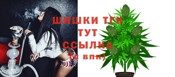 марихуана Абдулино