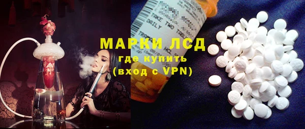 марихуана Абдулино
