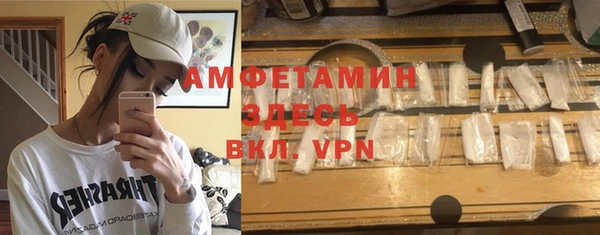 кокаин VHQ Покачи
