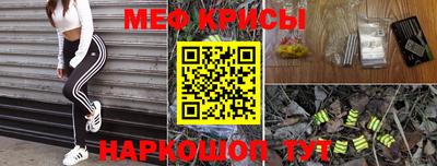 MDMA Premium VHQ Пыть-Ях