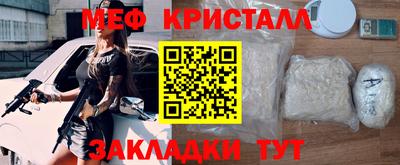 MDMA Premium VHQ Пыть-Ях