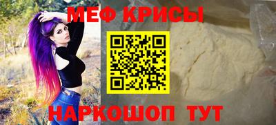ПСИЛОЦИБИНОВЫЕ ГРИБЫ Пушкино