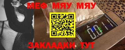 MDMA Premium VHQ Пыть-Ях