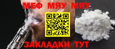 MDMA Premium VHQ Пыть-Ях