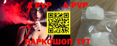ПСИЛОЦИБИНОВЫЕ ГРИБЫ Пушкино