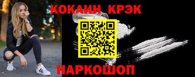 MDMA Premium VHQ Пугачёв