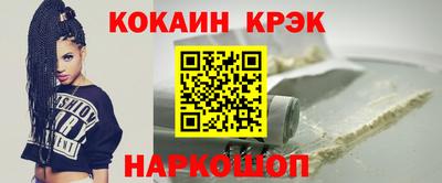 MDMA Premium VHQ Пугачёв