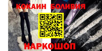 MDMA Premium VHQ Пугачёв