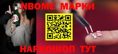 ПСИЛОЦИБИНОВЫЕ ГРИБЫ Пушкино