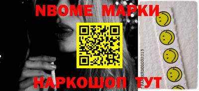MDMA Premium VHQ Пугачёв