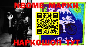 MDMA Premium VHQ Пугачёв