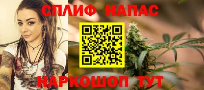 ПСИЛОЦИБИНОВЫЕ ГРИБЫ Пушкино