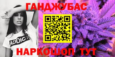 ПСИЛОЦИБИНОВЫЕ ГРИБЫ Пушкино