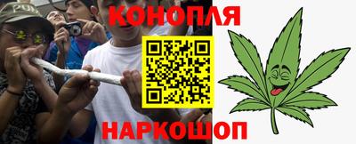 ПСИЛОЦИБИНОВЫЕ ГРИБЫ Пушкино