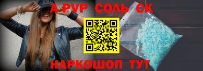 ПСИЛОЦИБИНОВЫЕ ГРИБЫ Пушкино