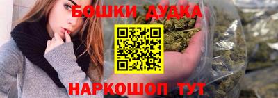 ПСИЛОЦИБИНОВЫЕ ГРИБЫ Пушкино