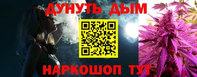 ПСИЛОЦИБИНОВЫЕ ГРИБЫ Пушкино