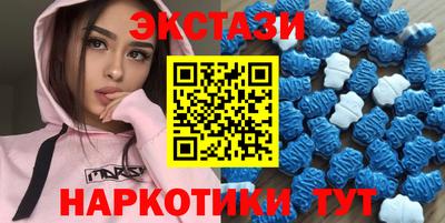 MDMA Premium VHQ Пугачёв