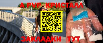 MDMA Premium VHQ Пугачёв