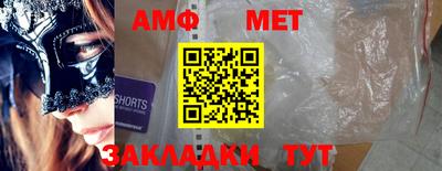 MDMA Premium VHQ Пыть-Ях