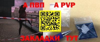 MDMA Premium VHQ Пугачёв