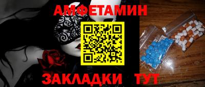 MDMA Premium VHQ Пыть-Ях