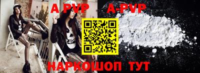 MDMA Premium VHQ Пугачёв