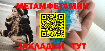 MDMA Premium VHQ Пыть-Ях