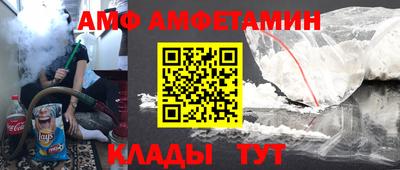 MDMA Premium VHQ Пыть-Ях