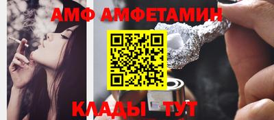 ПСИЛОЦИБИНОВЫЕ ГРИБЫ Пушкино