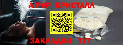 MDMA Premium VHQ Пыть-Ях