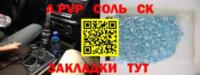 MDMA Premium VHQ Пыть-Ях