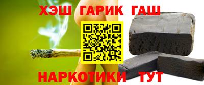 MDMA Premium VHQ Пыть-Ях