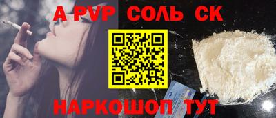 MDMA Premium VHQ Пугачёв