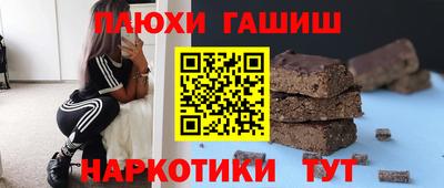 MDMA Premium VHQ Пыть-Ях