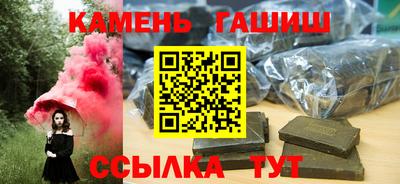 ПСИЛОЦИБИНОВЫЕ ГРИБЫ Пушкино