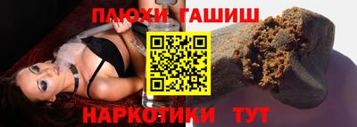 MDMA Premium VHQ Пугачёв