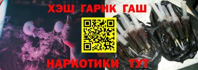 MDMA Premium VHQ Пыть-Ях