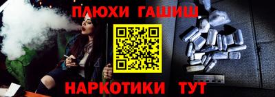 MDMA Premium VHQ Пыть-Ях