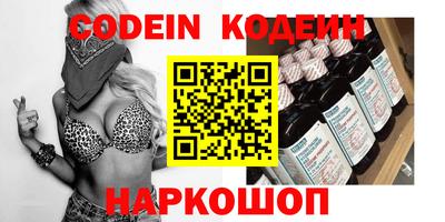 ПСИЛОЦИБИНОВЫЕ ГРИБЫ Пушкино